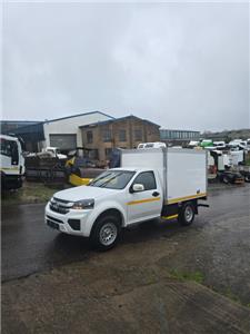 Van Cooling System for Cargo Revolutionizes Temperature-Controlled Transport