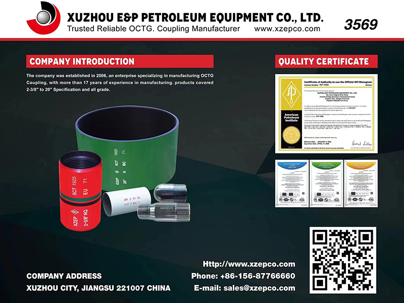 Xuzhou Junyi Pengyuan Petroleum Equipment Co., Ltd. participó en la 54ª Exposición Internacional del Petróleo de Houston en Estados Unidos.