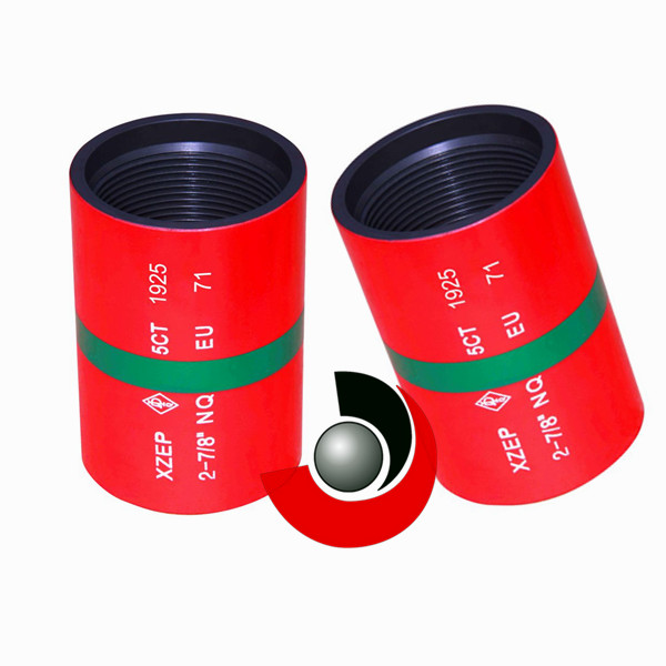 API Spec 5CT Threaded Tubing Coupling