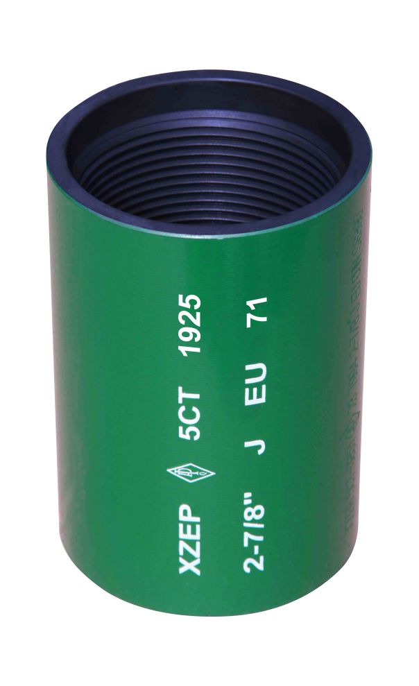 Seamless Steel Pipe Tubing Coupling