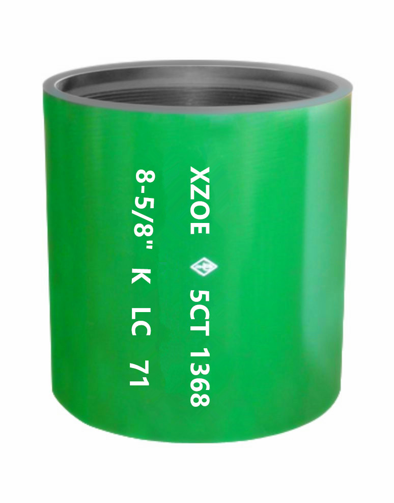 Supply API Standard Spec 5CT Casing Coupling Wholesale Factory - XUZHOU ...
