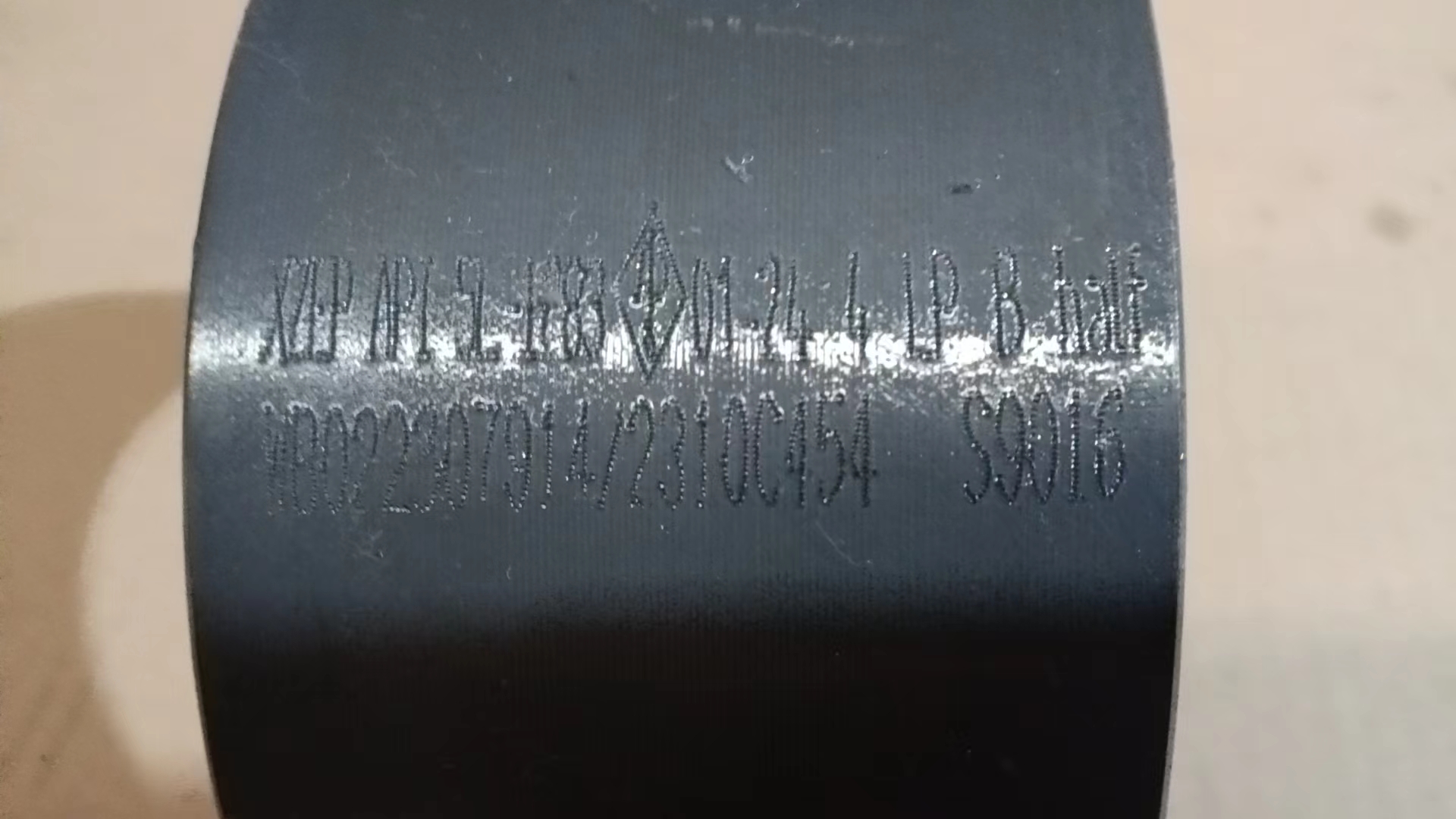 Full Line Pipe Fitting Coupling