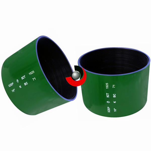 وصلة الغلاف K55