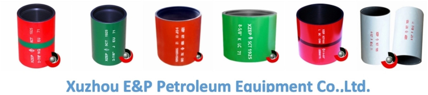 2-78 "EUE Tubing Coupling