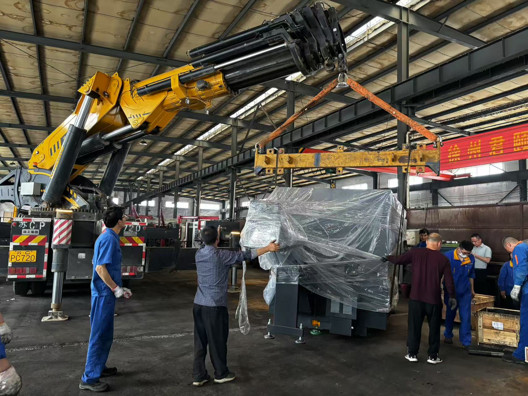equipment-cnc-machine
