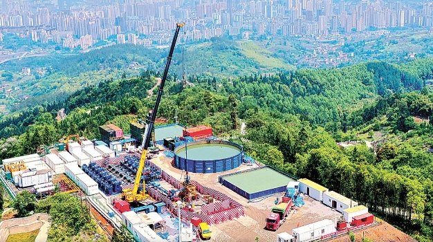 चाइना पेट्रोलियम की 2024 कॉर्पोरेट सामाजिक उत्तरदायित्व रिपोर्ट जारी