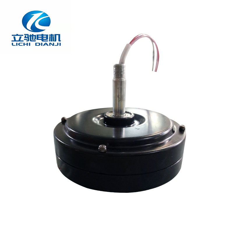 52 Inch High And Low Voltage 153 DC Brushless Variable Frequency Motor For Traditional Fans In North America