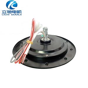 Malaysian Ceiling Fan 210V High Voltage Control Malaysian Ceiling Fan 210V High Voltage Control