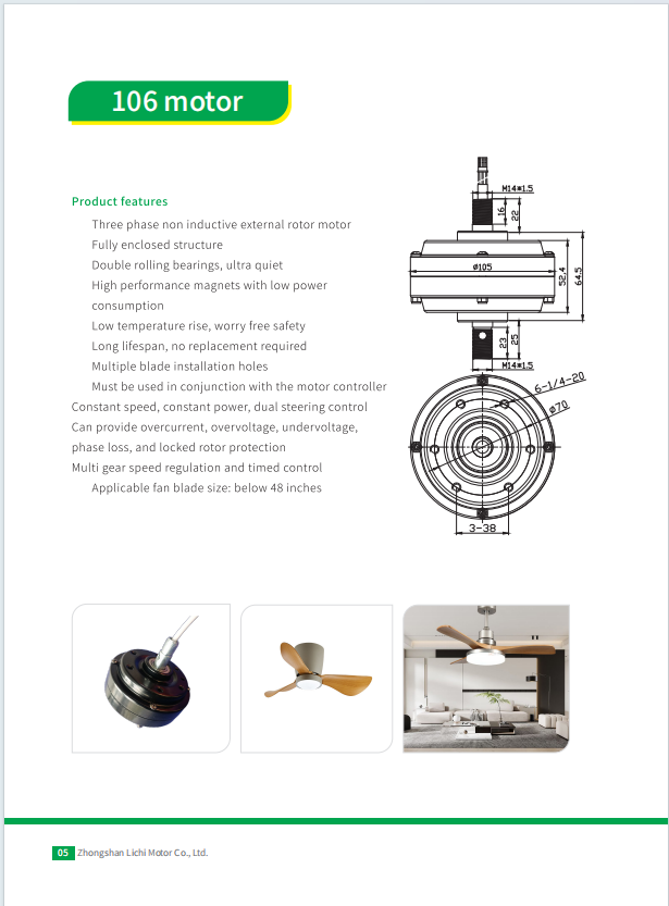 high torque ceiling fan motor
