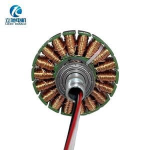 Moteur CC 61 pour purificateur d'air