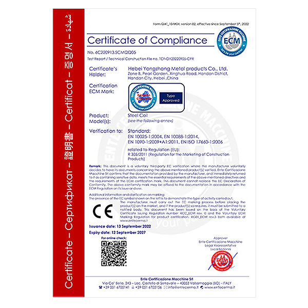 CE Certificate