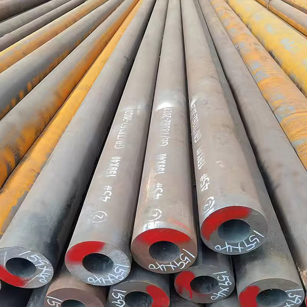 Mild Steel Tube