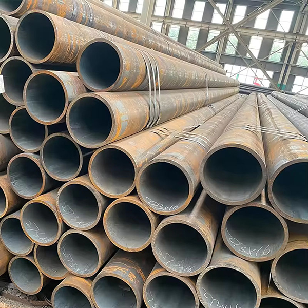 Mild Steel Tube