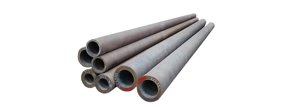 Mild Steel Tube