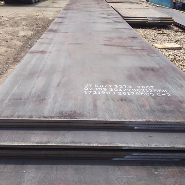 A283/Q195 Cold Rolled Steel Plate
