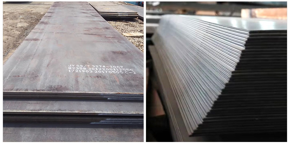 Carbon Steel Plate