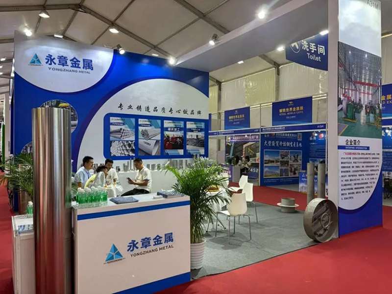 2023 Thailand International Metal Manufacturing Exhibition