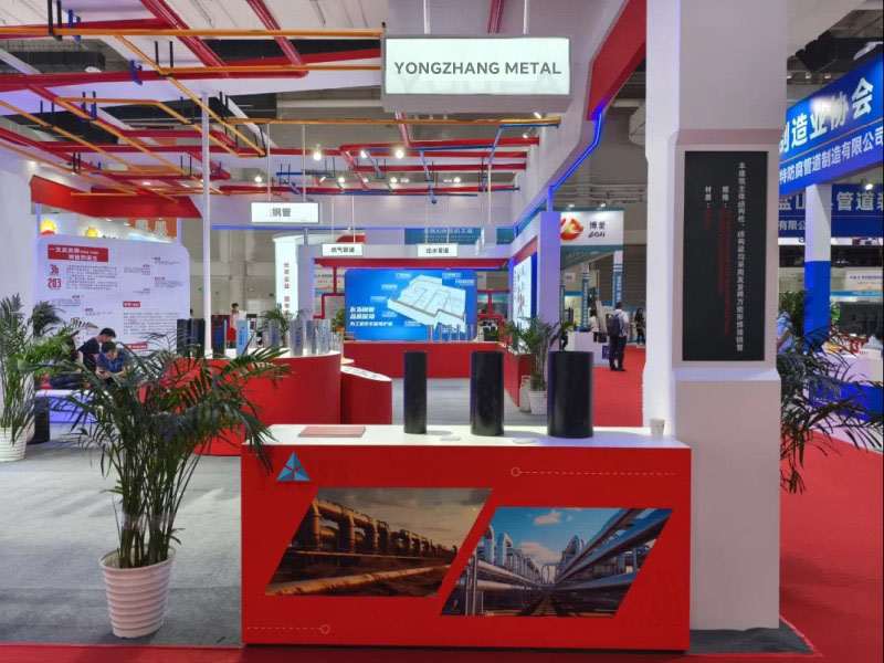 2018 China International Pipeline Conference