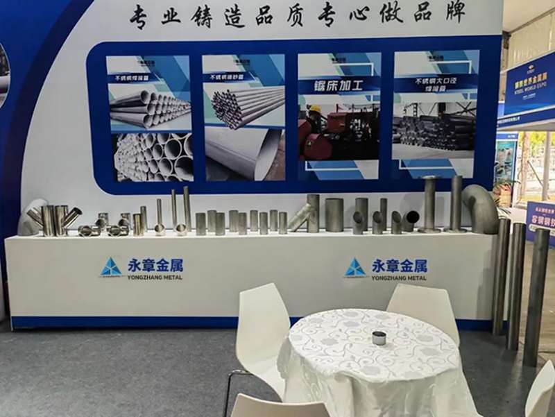 2024 Vietnam International Machinery Processing Exhibition