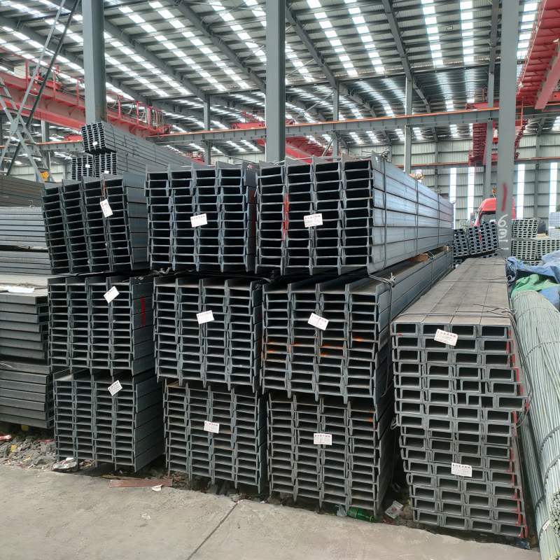 Stainless Steel H Steel
