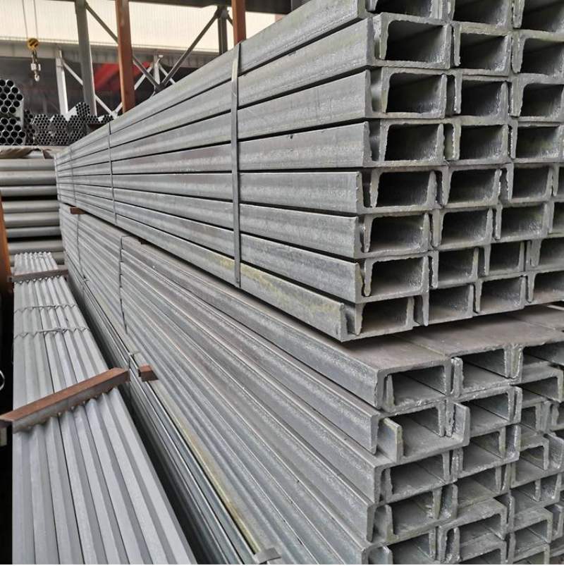 Stainless Steel C Groove Steel