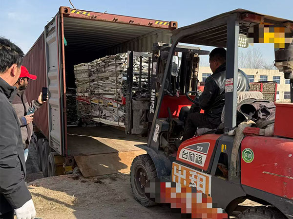 18 tons of aluminum scrap shipped to India