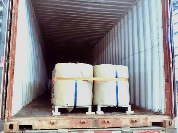 25 tons of steel strips were sent to Azerbaijan.