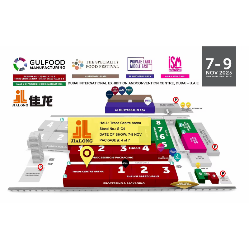 **Jialong Company Shines at Gulfood Manufacturing 2023 Dubai**