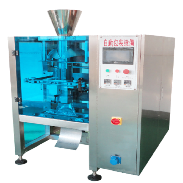 Automatic Stand Up Pouch Packing Machine For Granule