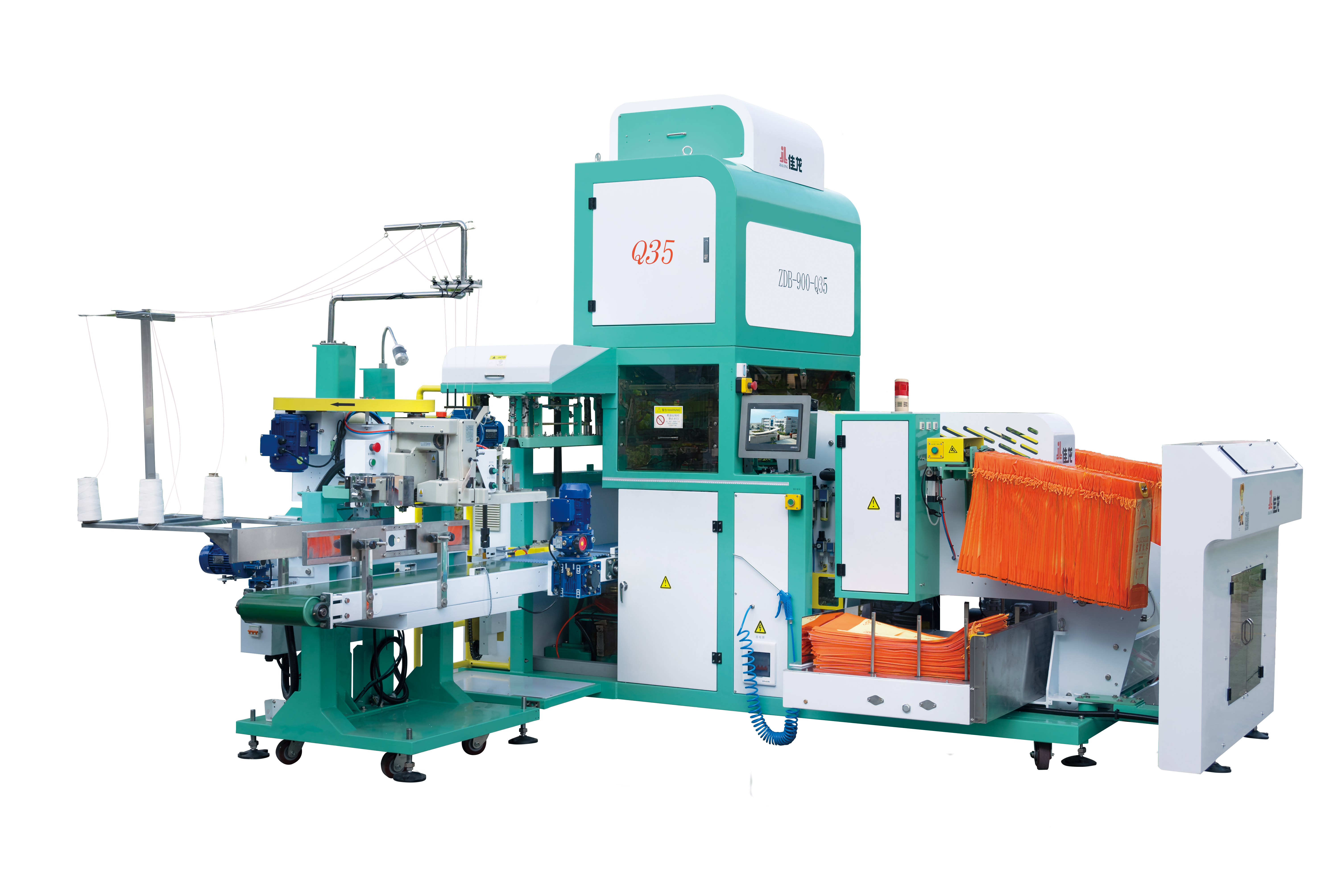 Automatic Plastic Bag Weighing Bagging And Filling Machine