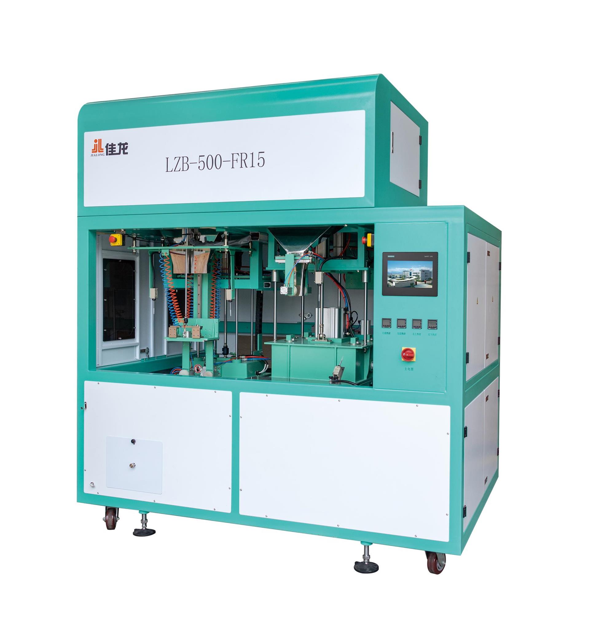 Groundnut Beans Vacuum Bagging Machine