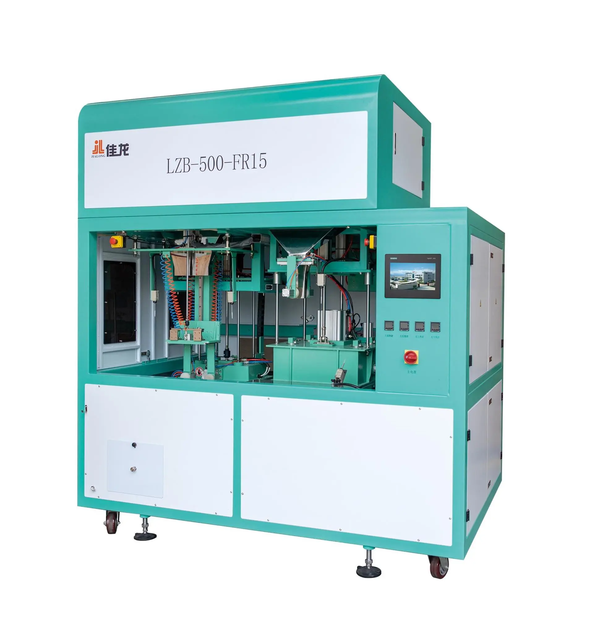 industrial vacuum sealer machine