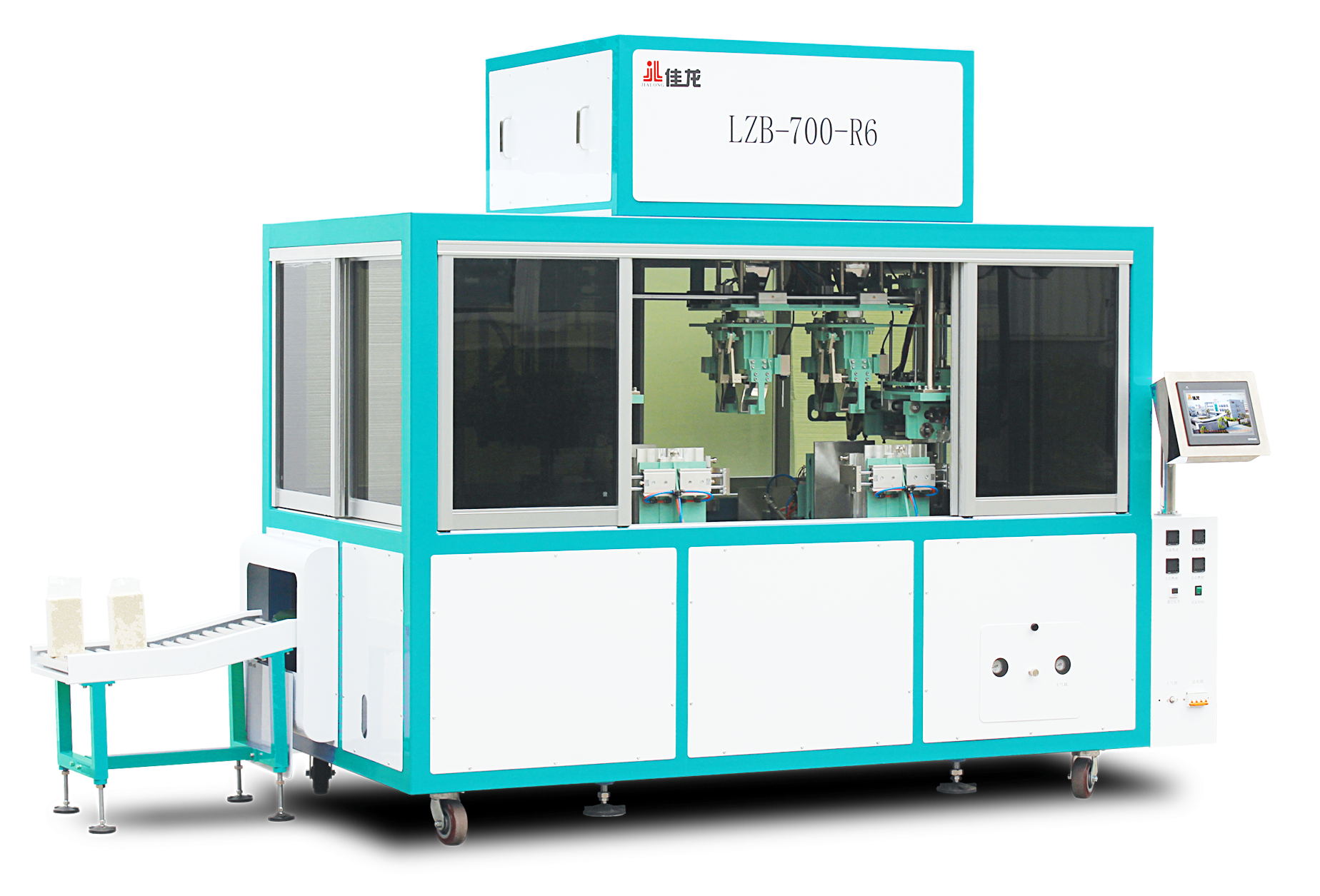 Grain Corn Rice Vacuum Bagging Machine
