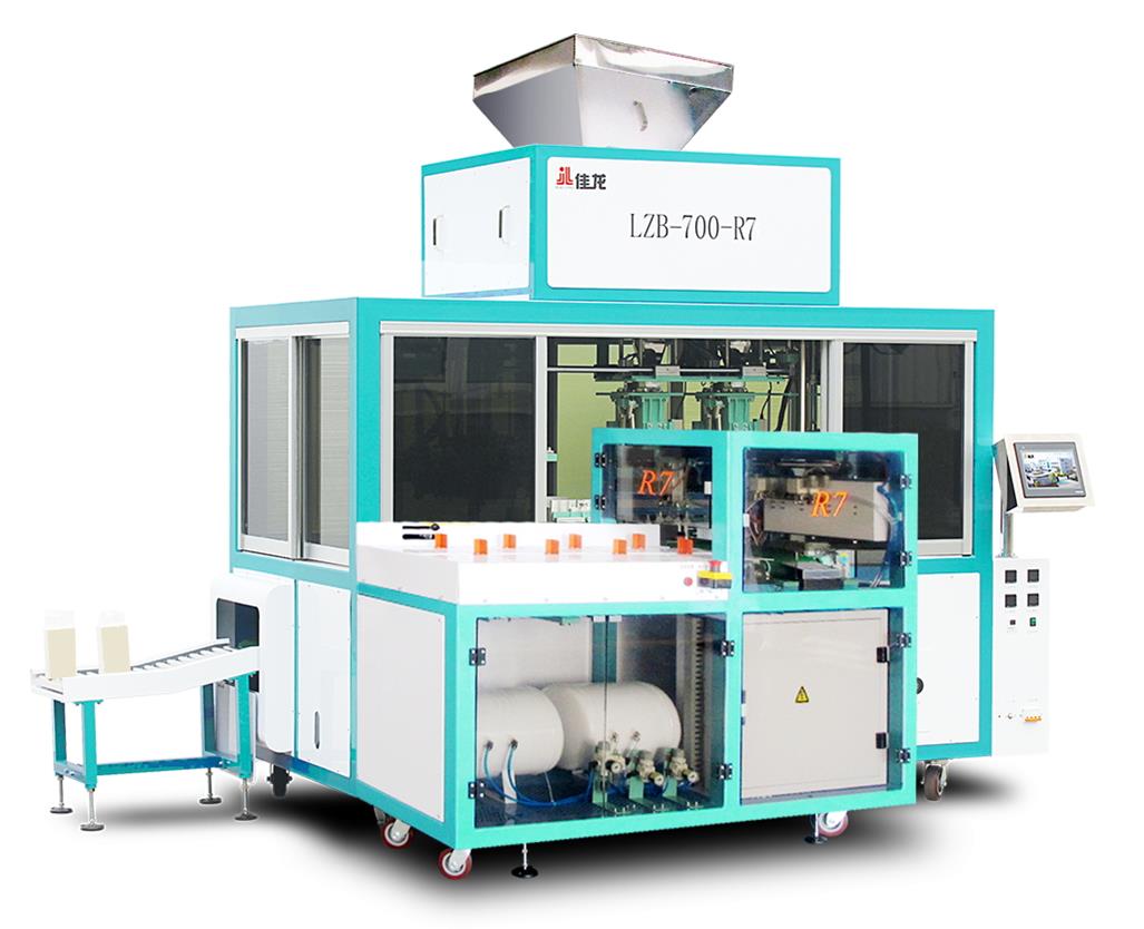 Soybean Wheat Vacuum Bagging Machine