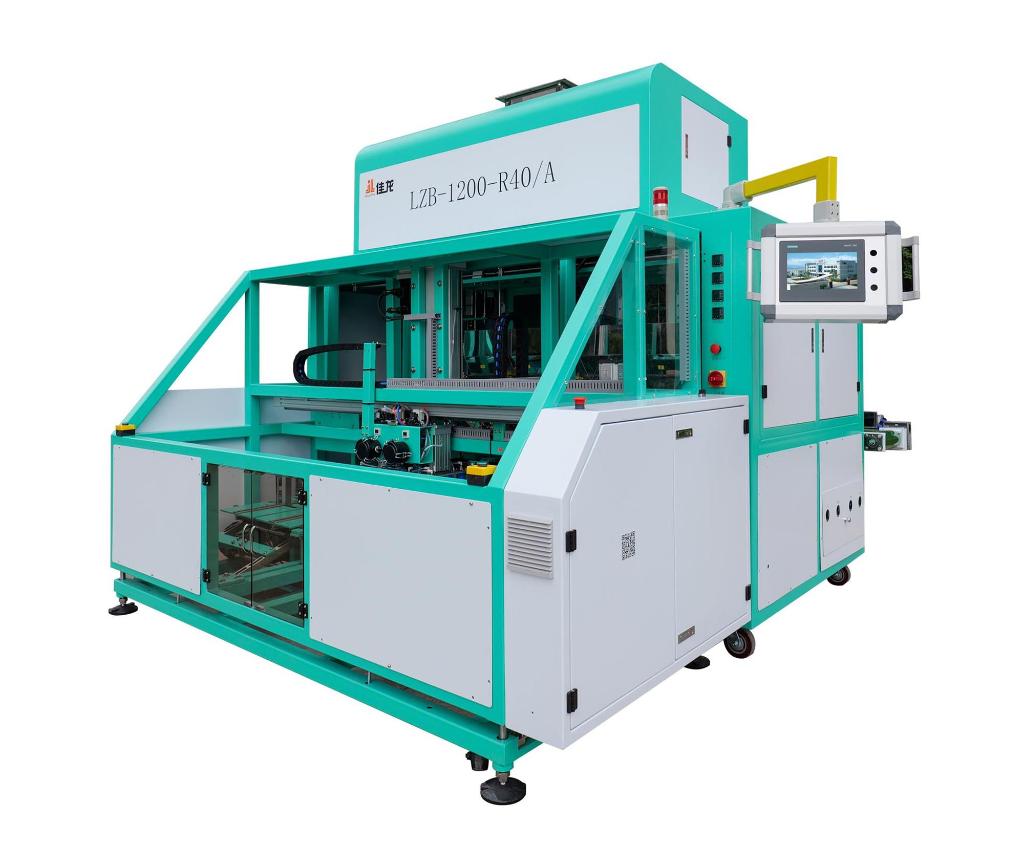 Automatic Rice Vacuum Sealing Machine For Plastic Bag