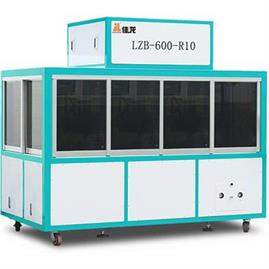Buckwheat Oats Vacuum Packing Machine