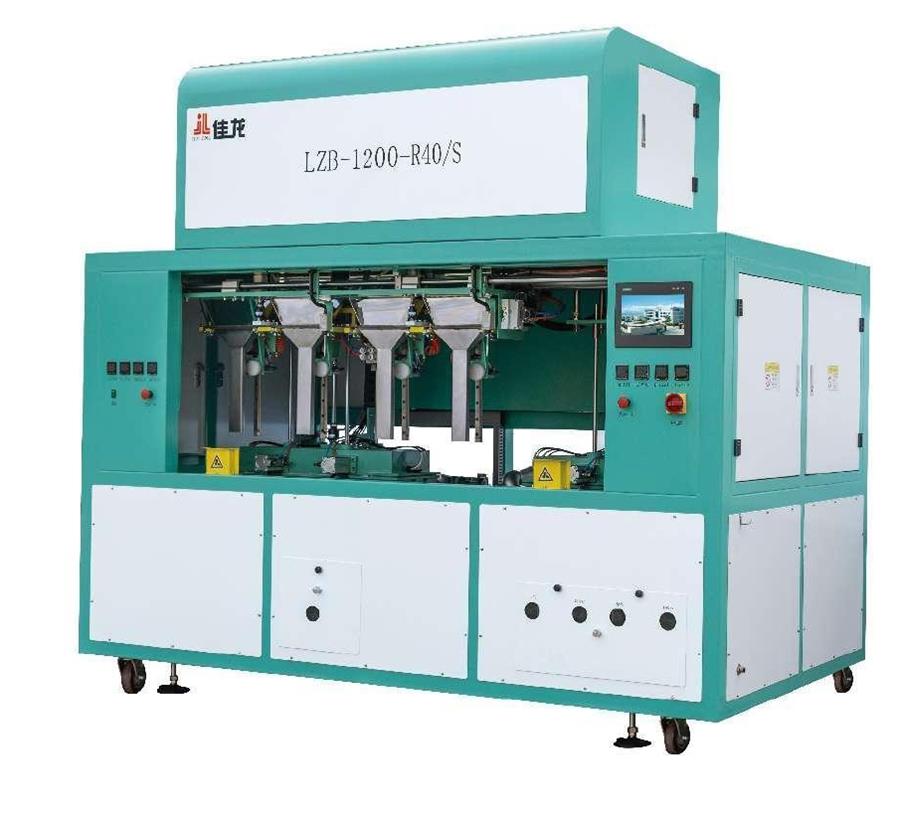 Barley Sesame Seeds Vacuum Packing Machine