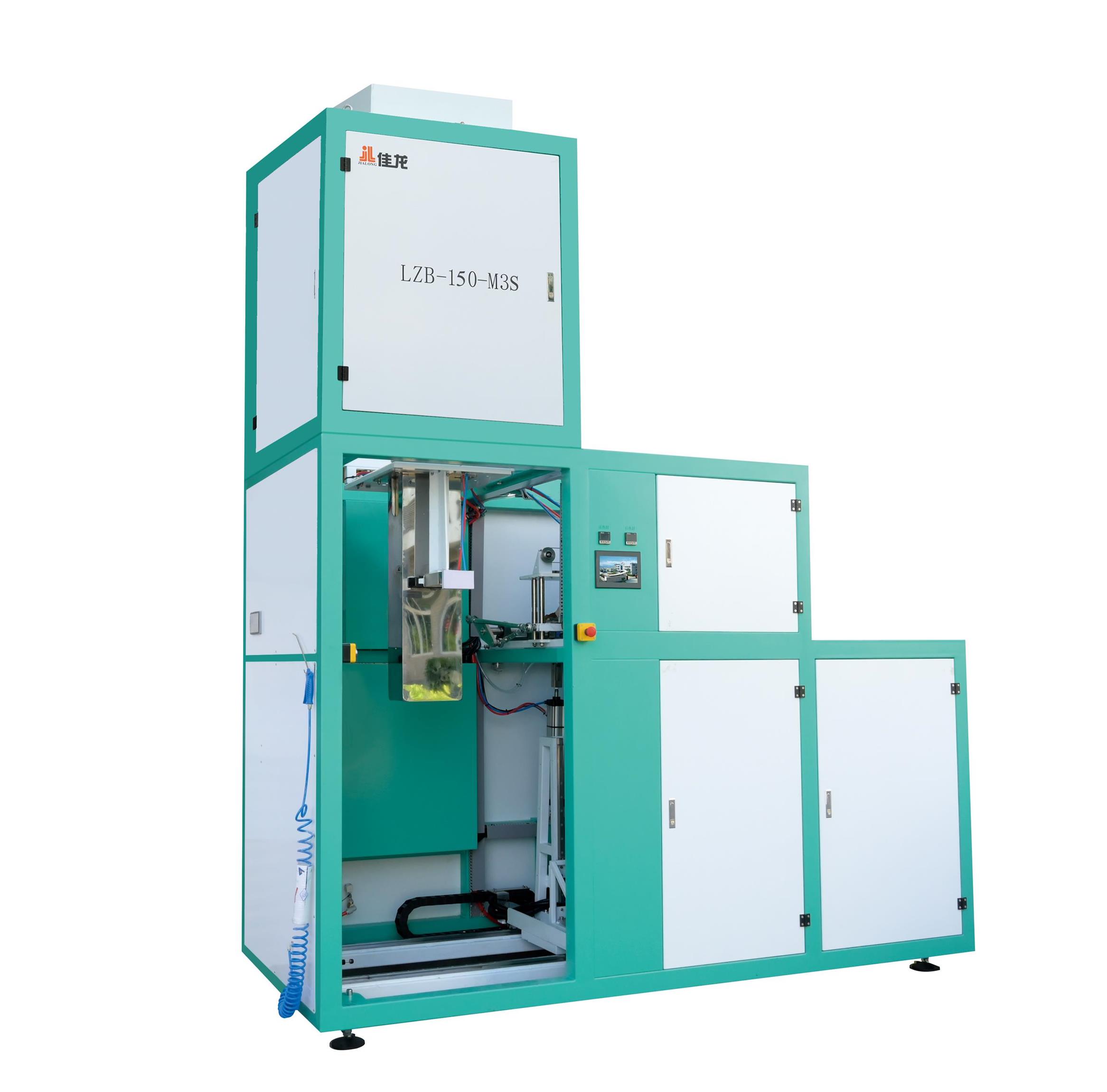 Cat Litter Cashew Nut Vacuum Packing Machine