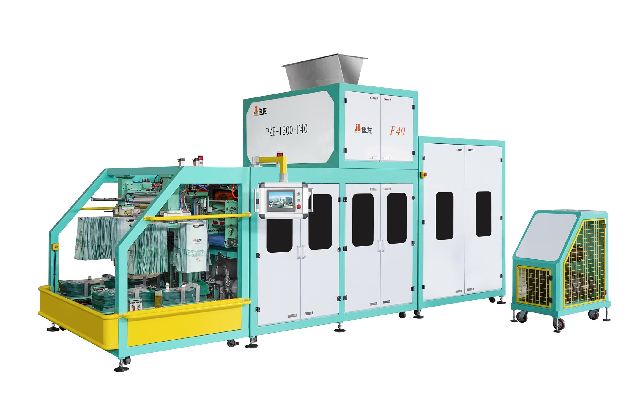 Automatic Rice Vacuum Packaging Machine