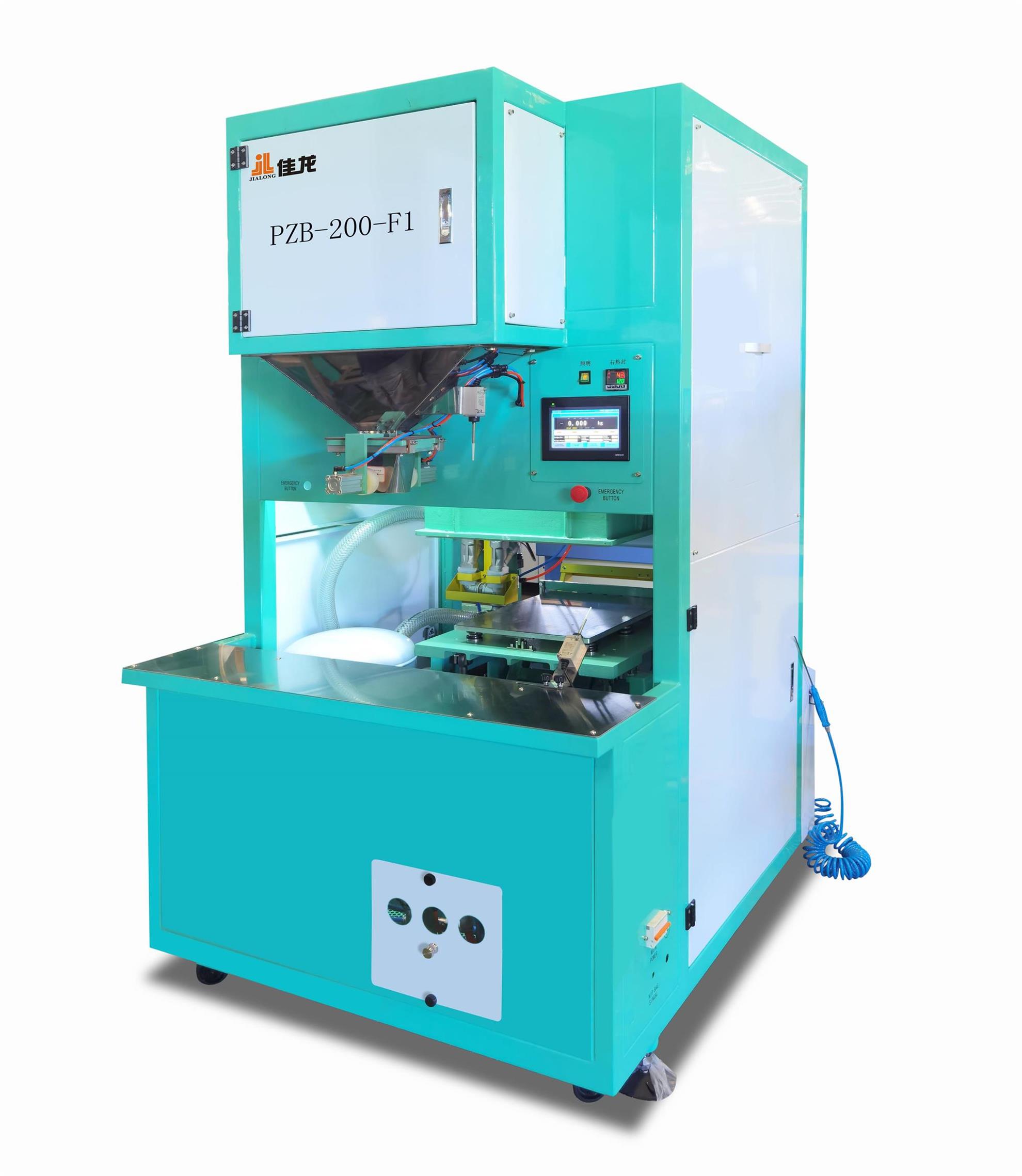 Pistachio Vacuum Packing Machine