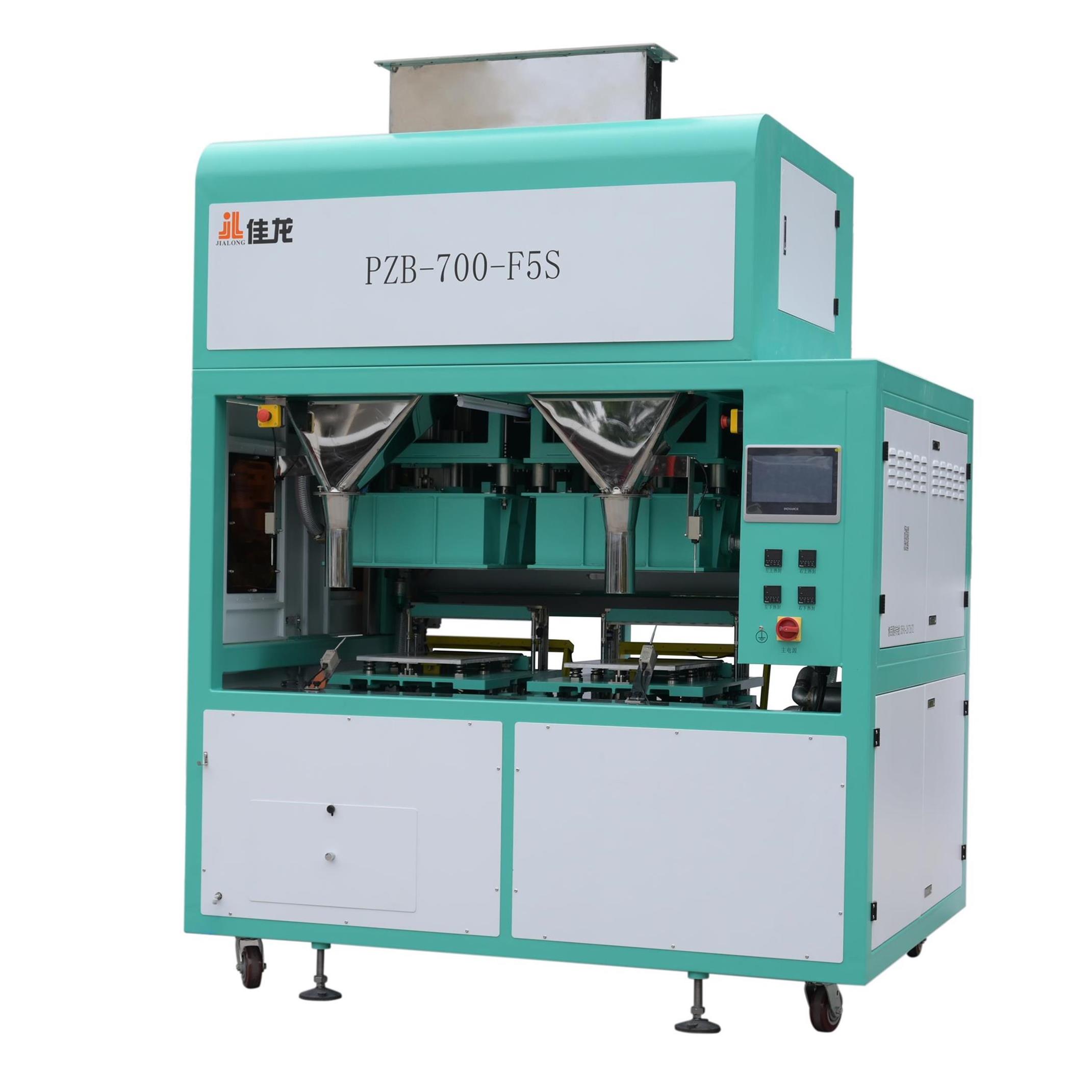 Soybean Wheat Grain Vacuum Packing Machine