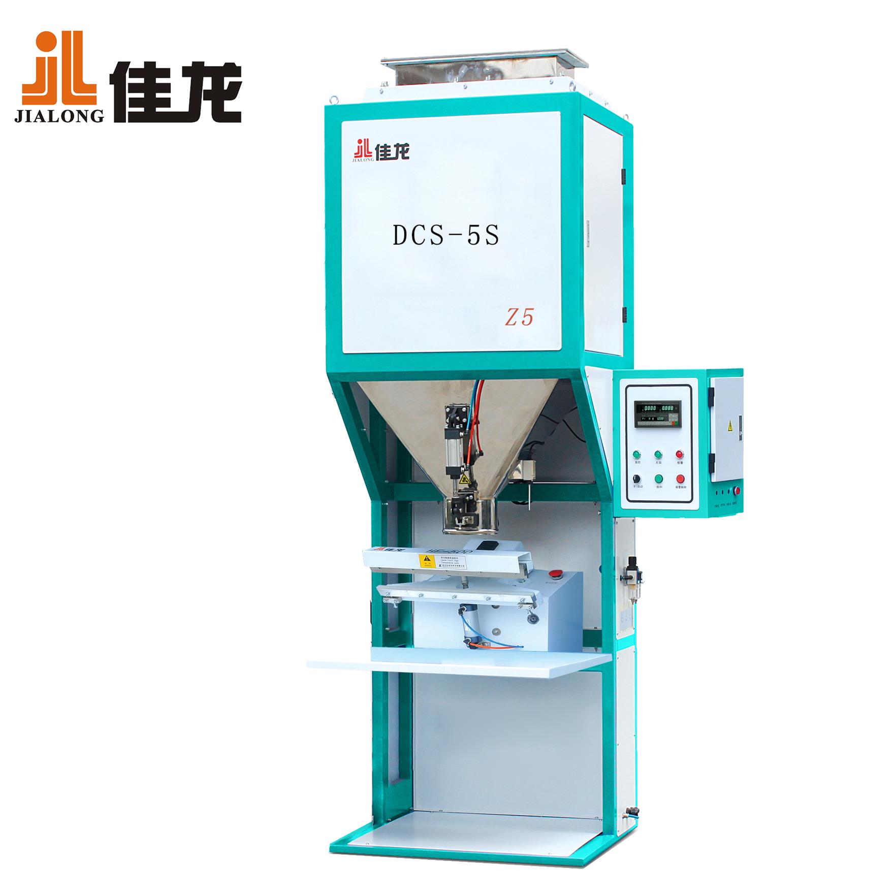 Dry Fruit Hickory Nuts Packing Machine