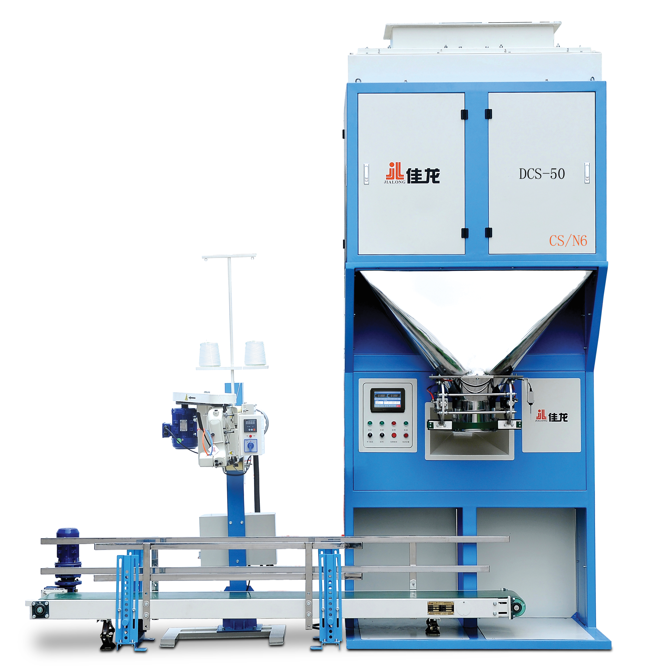 Rice Grain Salt Fertilizer Packing Machine