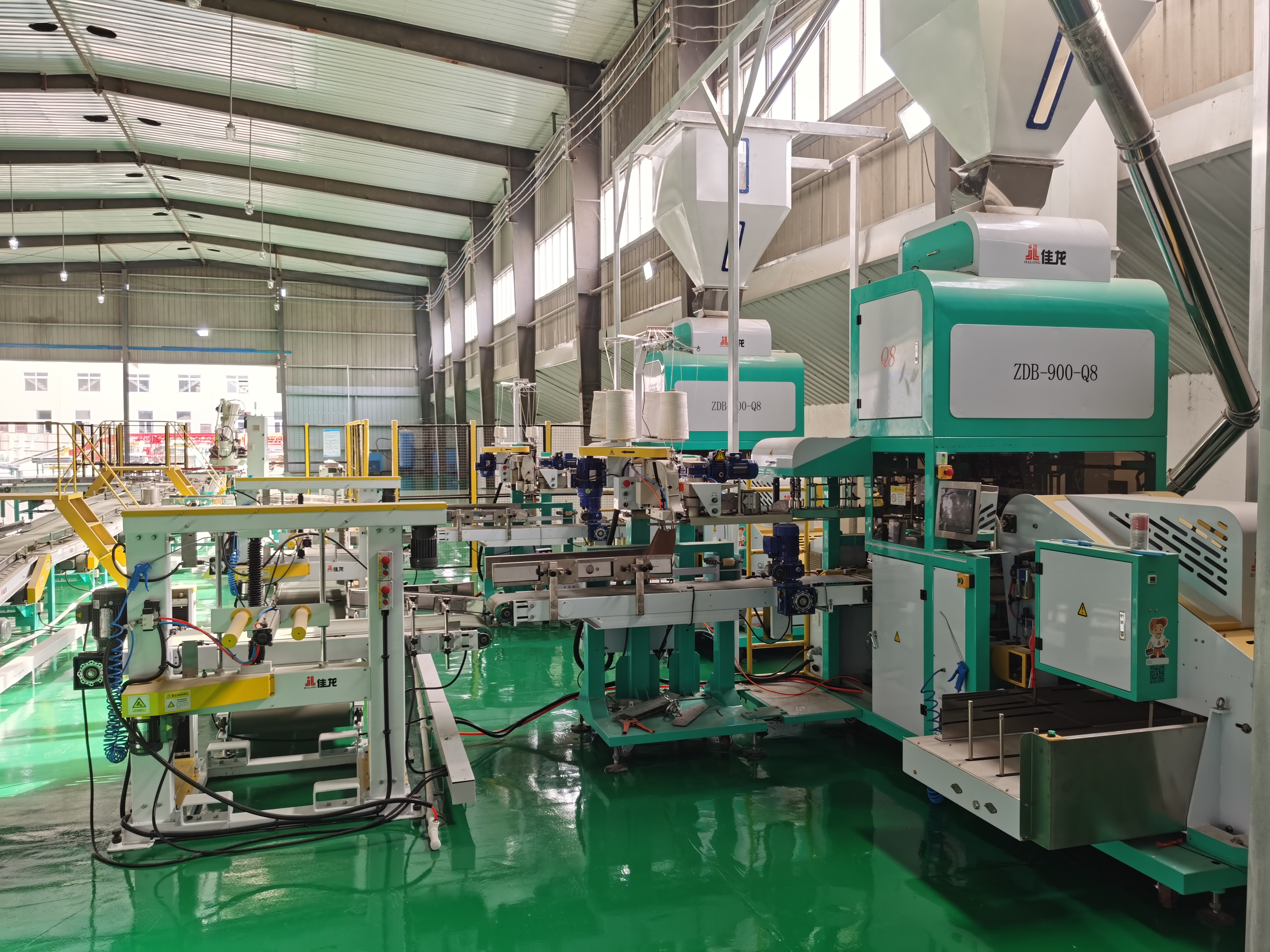 Newlong Fully Automatic Paper Bag Bagging Machine