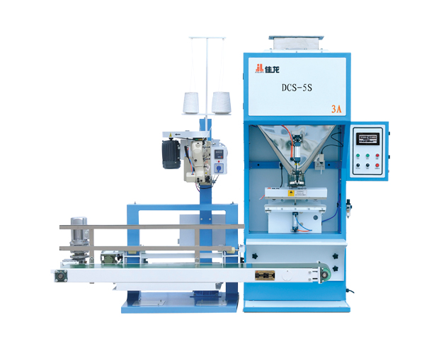 Automatic 1 Kg 5kg Rice Soybean Wheat Packing Machine