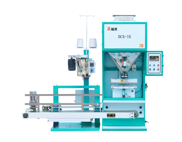 Automatic 1 Kg 5kg Rice Soybean Wheat Packing Machine