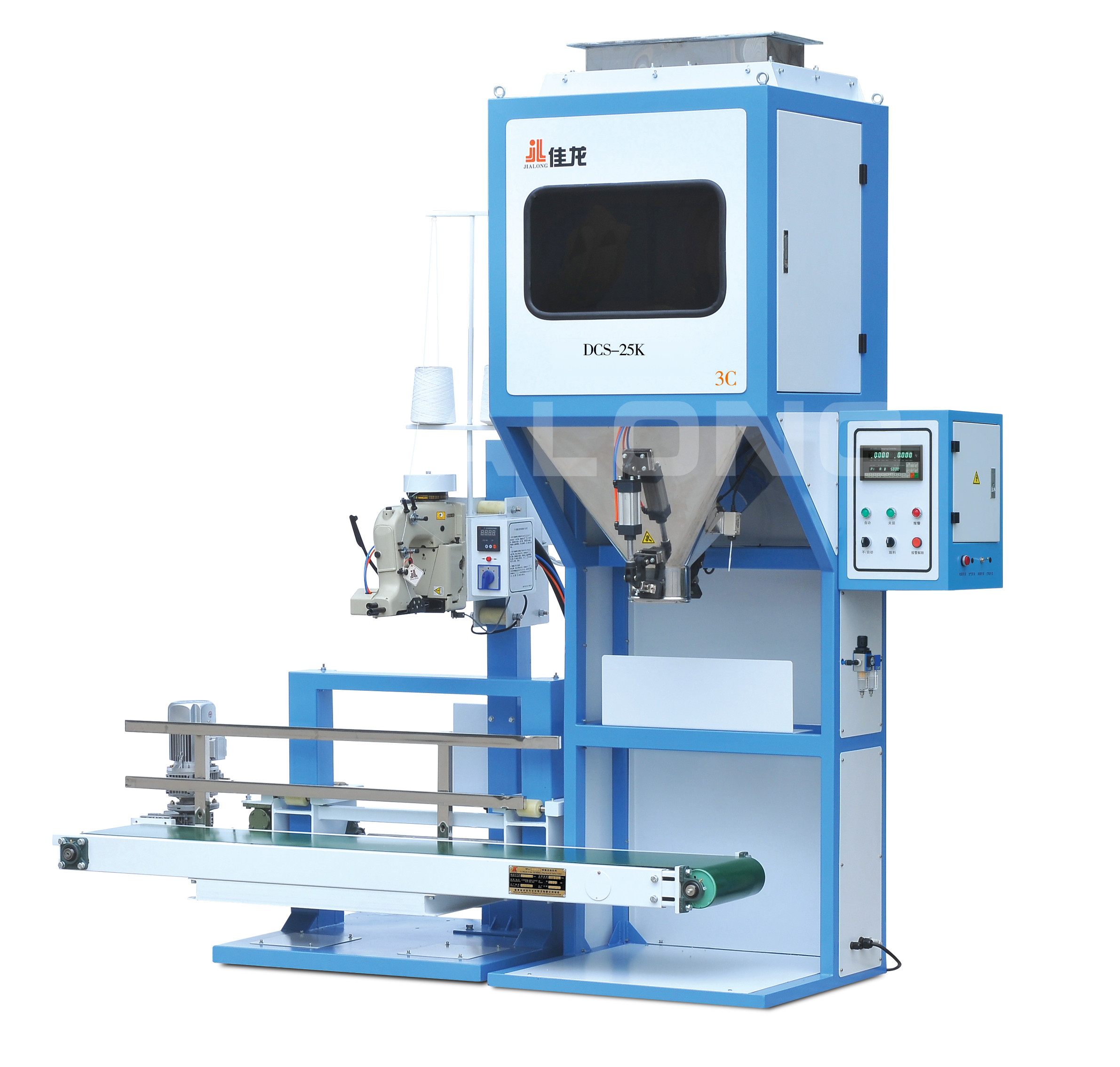 25kg Bagging Machine Seeds Packing Machine