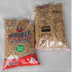 Automatic Rotary Pouch Filling Packing Machine For Food