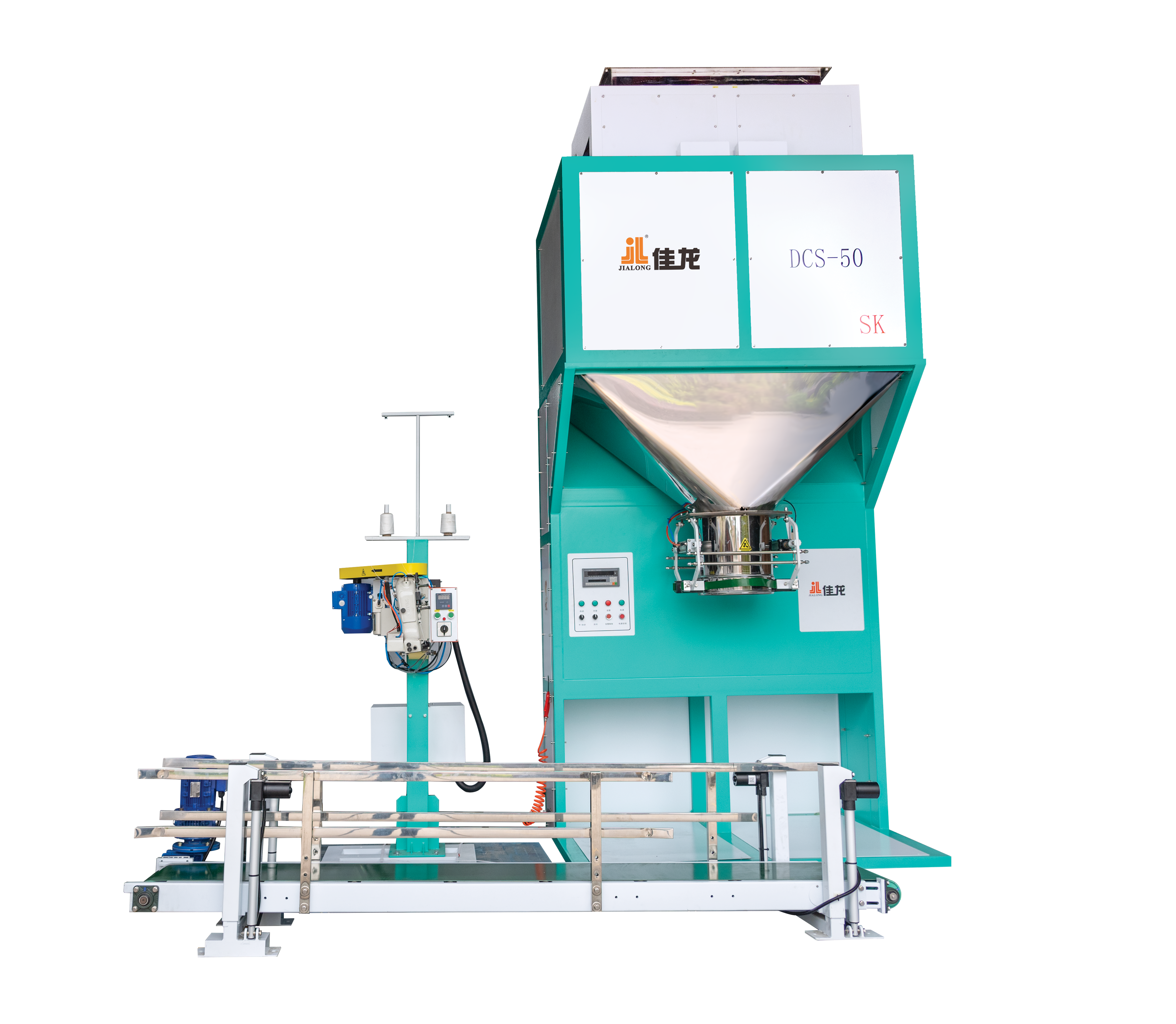 Automatic Rice Filling Packing Machine