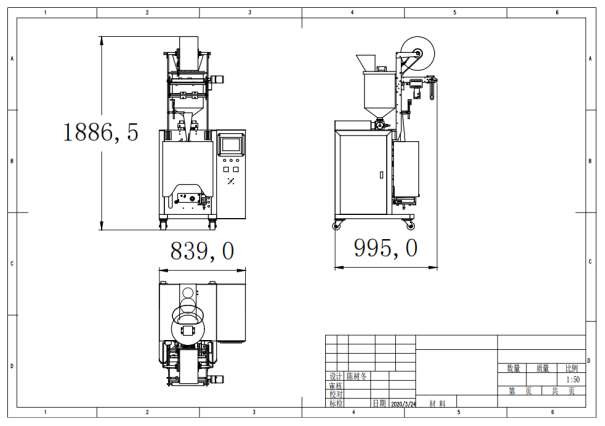 Automatic Liquid Pouch Heat Sealing Packing Machine